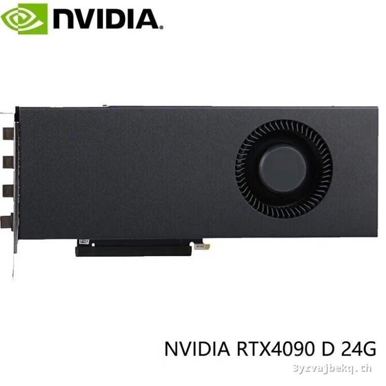 NVIDIA NVIDIA RTX4090 D 24G กราฟิกการ์ดมืออาชีพเวิร์กสเตชันกราฟิกการ์ดคลังสินค้าพร้อม