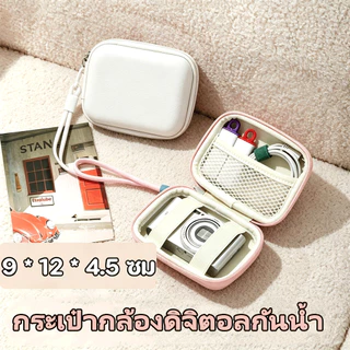 กระเป๋าใส่กล้อง สําหรับกล้องดิจิทัล Panasonic Sony canon Fuji กันน้ํา แบบพกพา Camera bag