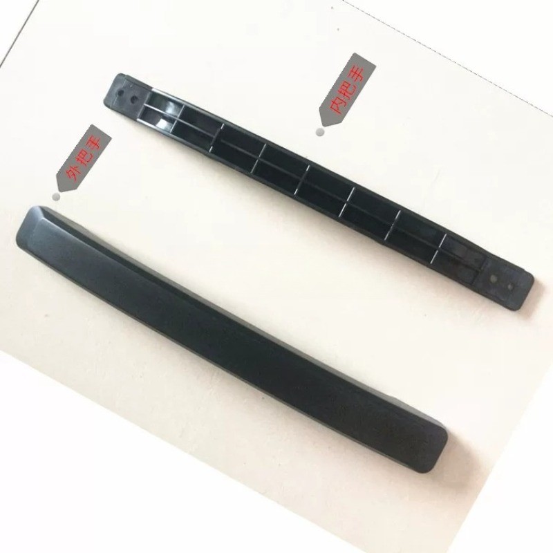 Sanyo Fridge Door Handle ใช้กับตู้เย็น 4ประตู