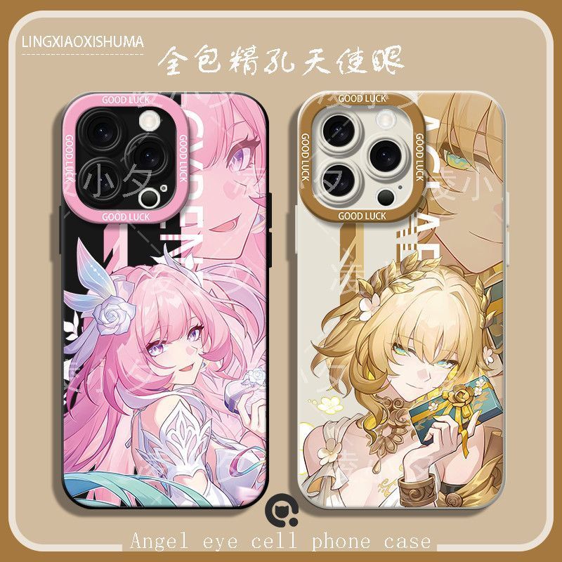 Honkai: Star Rail/Cyrene/Aglaea/Cyrene Aglaea Angel Eye เคสโทรศัพท์เหมาะสําหรับ iPhone/ssfs