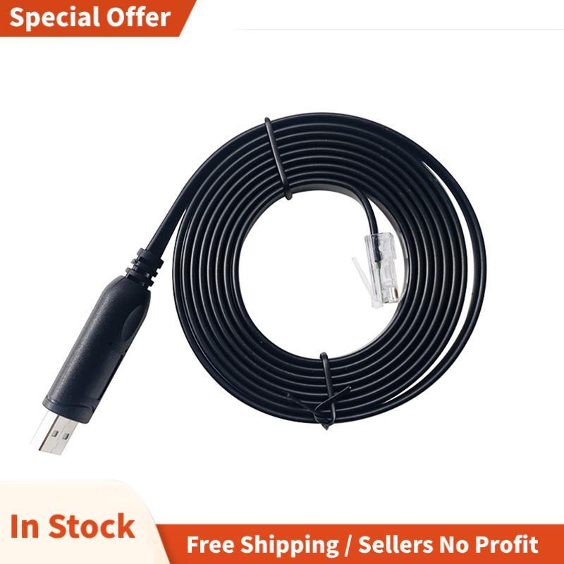 JIKONG USB to RJ45 Connector สําหรับ JK-PB1A16S10P JK-PB1A16S15P JK-PB2A16S15P/B2A16S20P 180 ซม.การเ