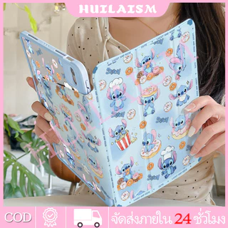🚀จัดส่งทันที🚀เคสไอแพด การหมุน 360 องศา Stitch Pro13 Air7/6 11 Gen12/11 Gen9 การ์ตูน เคสiPad Gen6/5
