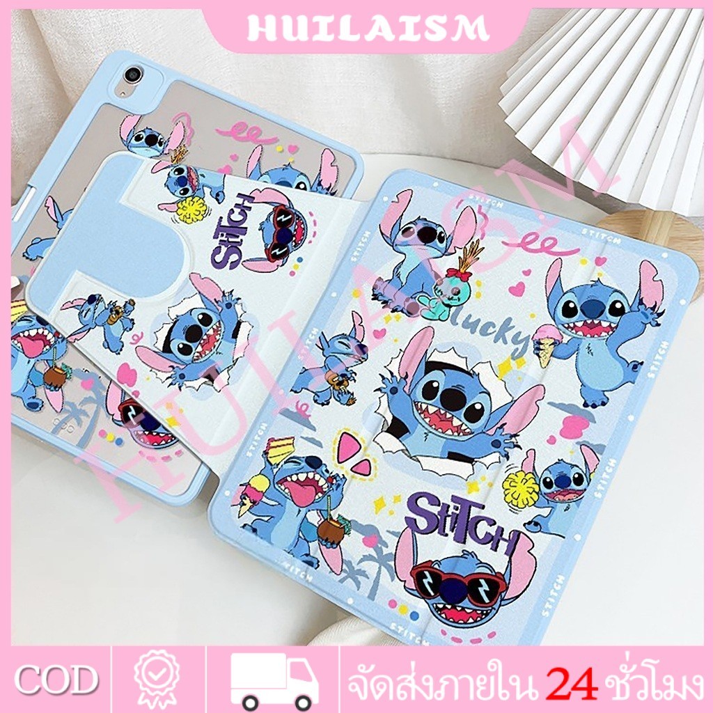 เคส iPad หมุน 360° Air8 11/13 Gen12 Air6/7 ที่ใส่ปากกา Stitch เคสไอแพด Gen11 Gen10 Pro11/13
