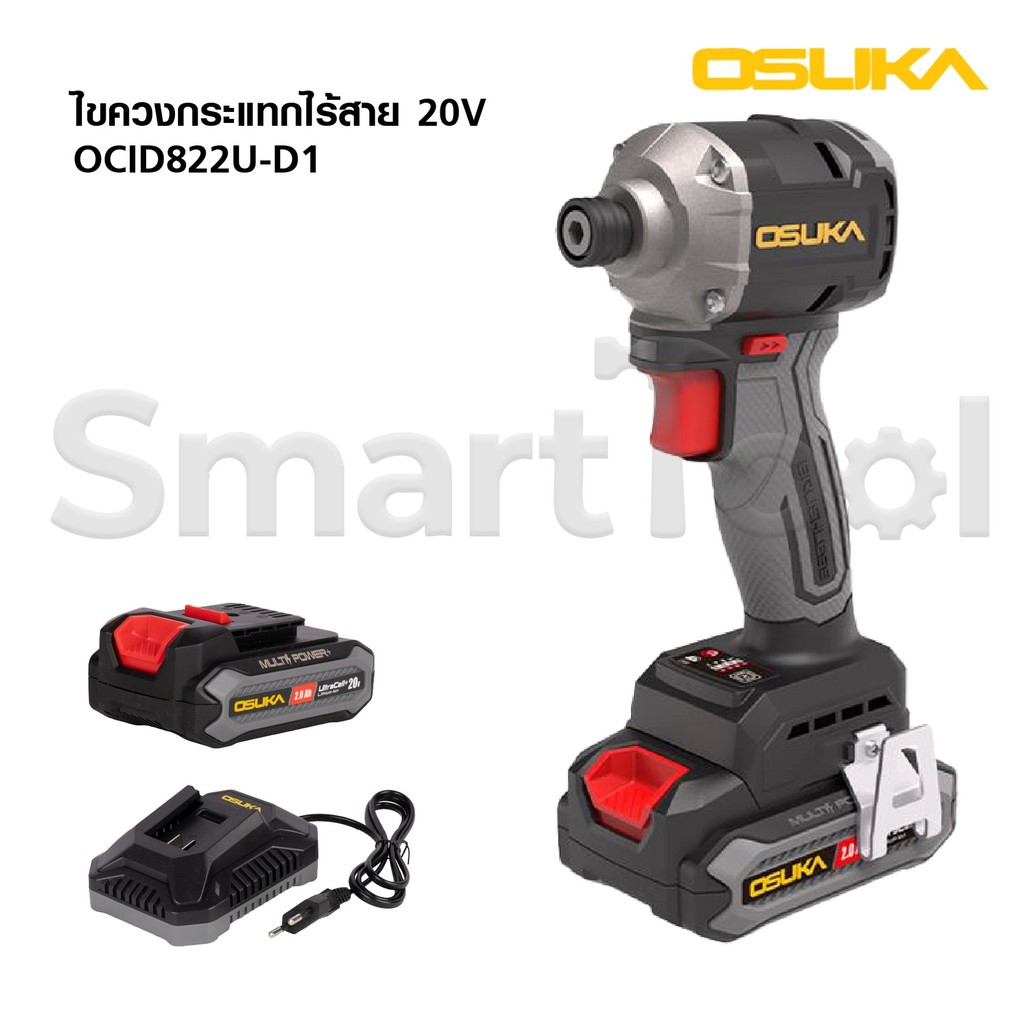 OSUKA ไขควงกระแทกไร้สาย  OCID822U-D1