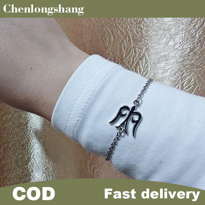 CHENANG Almaty Shepherd Horn สร้อยข้อมือผู้หญิงสไตล์ชาติพันธุ์สร้อยข้อมือที่ไม่ซ้ํากันส่วนบุคคลสร้อย