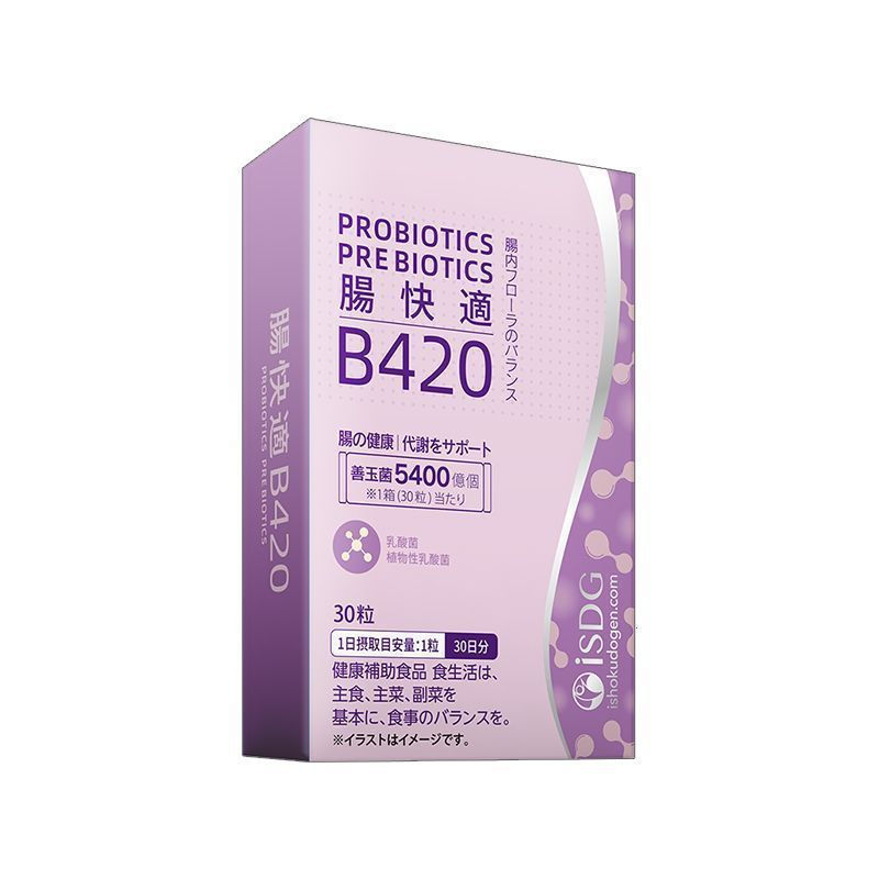 New Product#[ISDG] b420Probiotics30Japanese imported probiotics for digestive health5400100 Million 