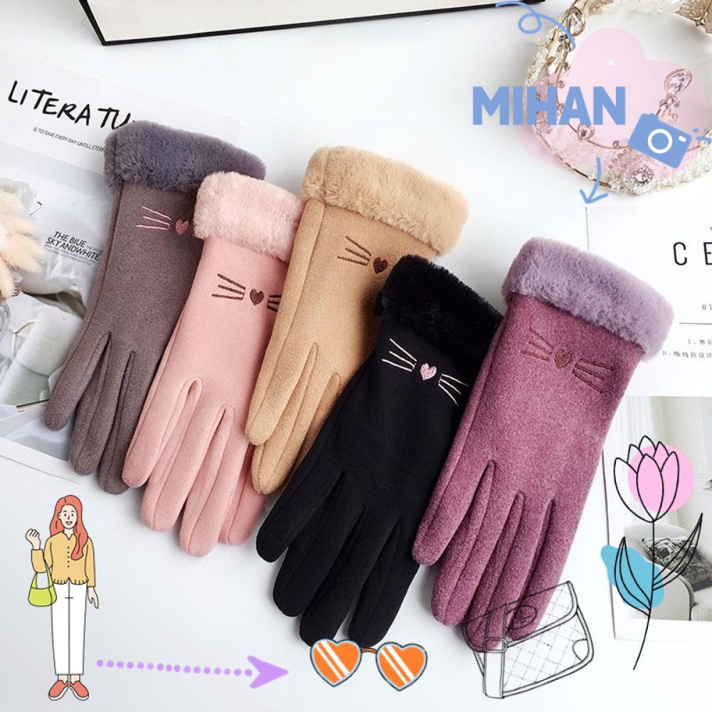 ถุงมือฤดูหนาวเต็มนิ้วแบบหรูหรา พร้อมฟังก์ชันหน้าจอละเอียด สไตล์น่ารักเหมือนแมว
