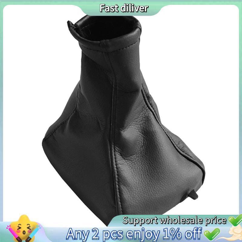 HJ-Car Shift Boot Shift ฝาครอบกันฝุ่นฝาครอบคันเกียร์สําหรับ II G Zafira a 1998-2010 6