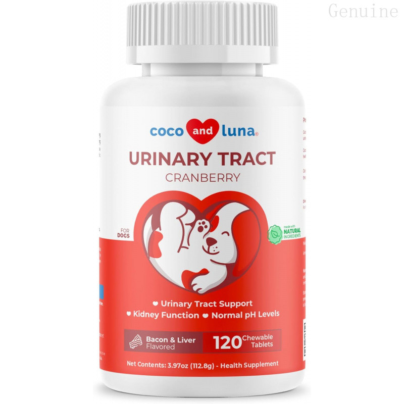 แครนเบอร์รี่สําหรับ s 120 เม็ด - UTI สุขภาพกระเพาะ & ไม่หยุดยั้ง | สารสกัดจากแครนเบอร์รี่เพื่อพรี ยู