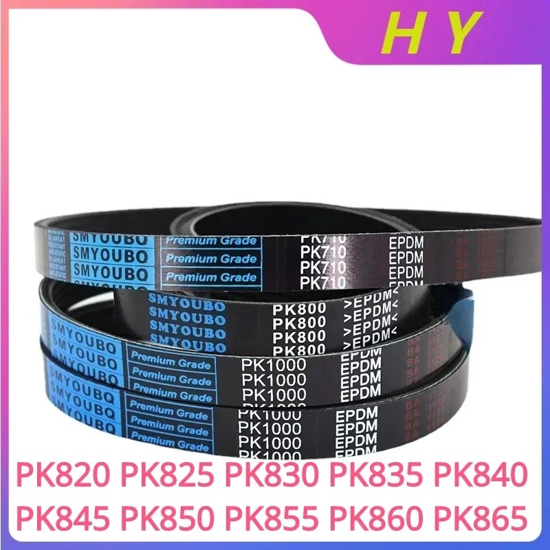 1PCS PK Multi-Groove เข็มขัด 3/4/6/7/8/9/10/12 ซี่โครง PK794 PK820 PK825 PK830 PK835 PK840 PK845 PK8
