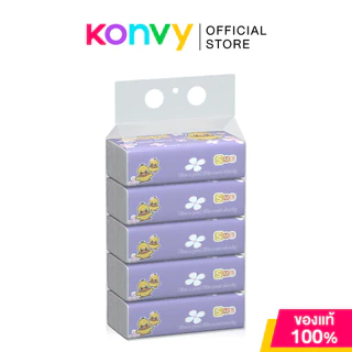Ipopi Facial Tissue [70 Sheets x 5pcs] #Yellow กระดาษทิชชู่ ห่อสีเหลือง ไอป๊อปปี้ นุ่ม อ่อนโยนต่อผิว ซึมซับน้ำได้ดี.