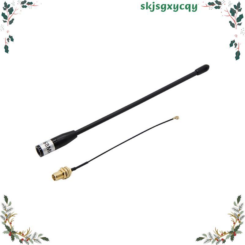 868Mhz 868/915MHz เสาอากาศพร้อมขั้วต่อสําหรับ T- /T- Plus skjsgxycqy.th