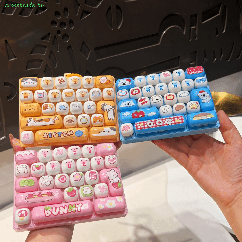 CROSSTRADE 26 กริดคีย์บอร์ด Clicker พวงกุญแจ, แบบพกพาการ์ตูนสัตว์ความเครียดบรรเทาพวงกุญแจ, ที่ไม่ซ้ํากันน่ารักเดสก์ท็อปตกแต่ง Creative Fidget กระเป๋าจี้เครื่องประดับ