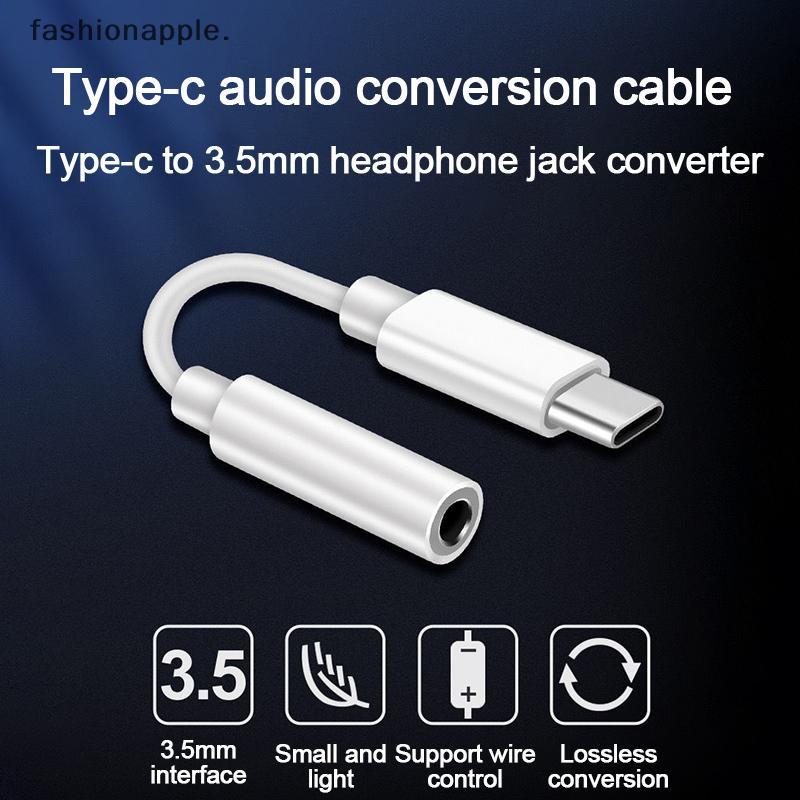 Form & Art Type C 3.5 Ja หูฟัง USB C ถึง 3.5 มม.AUX หูฟังอะแดปเตอร์สายสัญญาณเสียง FA