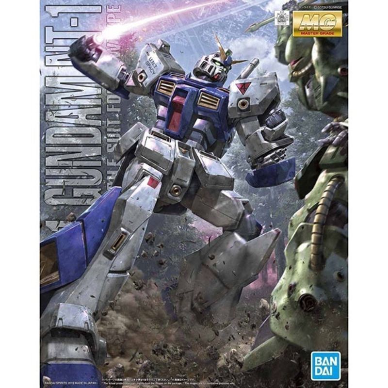 Bandai Assembly Mobile Suit Gundam MG 1/100 NT-1 Chopperm Armor 2.0 Assembly Model
