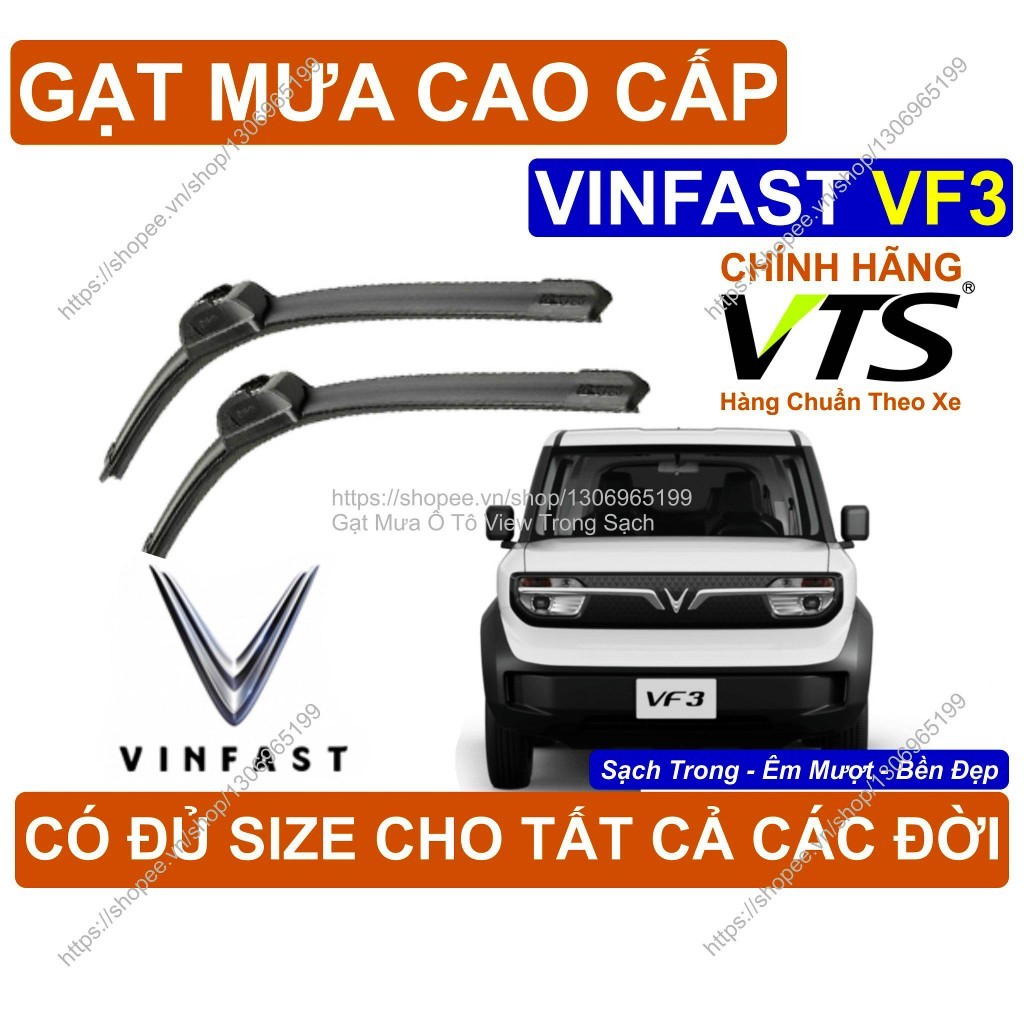 Vinfast VF3 ที่ปัดน้ําฝนพรีเมี่ยม, ที่ปัดน้ําฝนกระจกหน้ารถ Vinfast VF3 คู่, มีจําหน่ายขนาดสําหรับรุ่