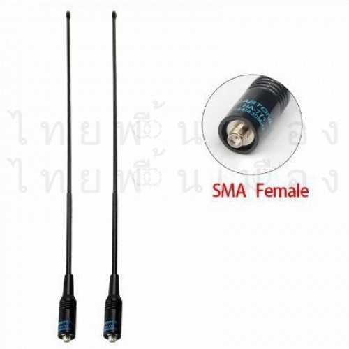 Baofeng NA-771 Dual Band BF-UV5R 888s Quansheng
