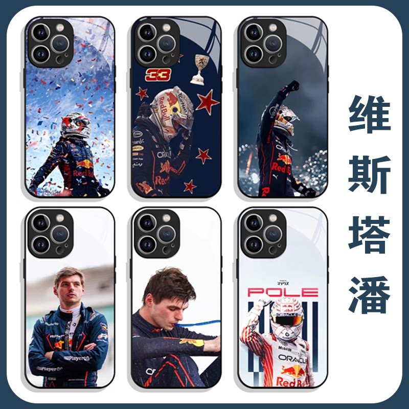 Vivo Vista Panเคสโทรศัพท์F1 Apple 17 Huawei mate60 Racing iPhone16promax Alpha Romeo 60 One Plus 13 