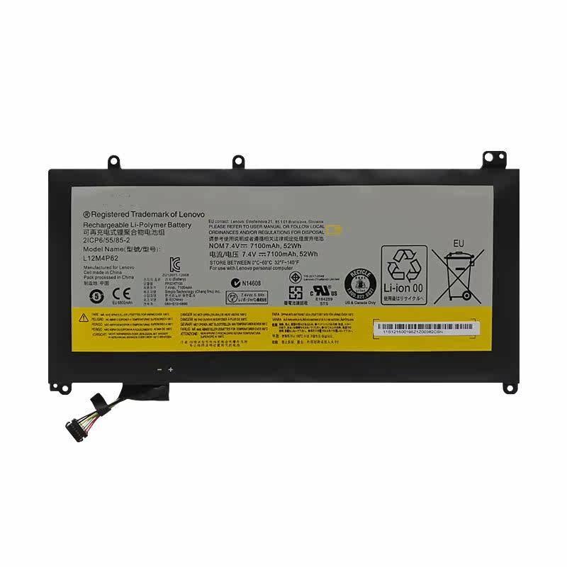 แบตเตอรี่โน้ตบุ๊ก Lenovo U430p / T U530 Touch L12M4P62 L12L4P62 U530P