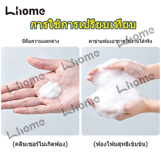 ถุงตาข่ายโฟมล้างหน้า ถุงตาข่ายโฟมสำหรับผิวหน้า กระเป๋าตาข่ายสบู่ Foaming Mesh