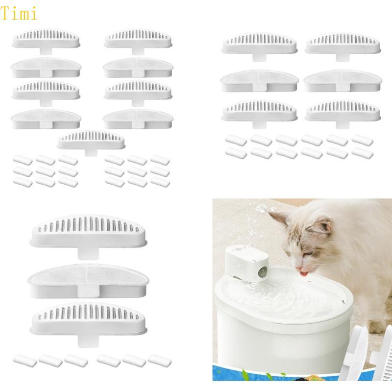 Timi Pet Replacement Filter Water Dispenser Water Fountain Filter