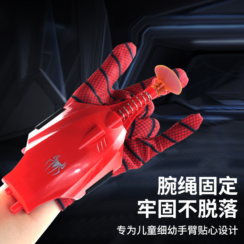 ใหม่ Spider Man Launcher ไฟฟ้าชาร์จข้อมือ Spider Silk Party ของเล่นอัตโนมัติ Retraction