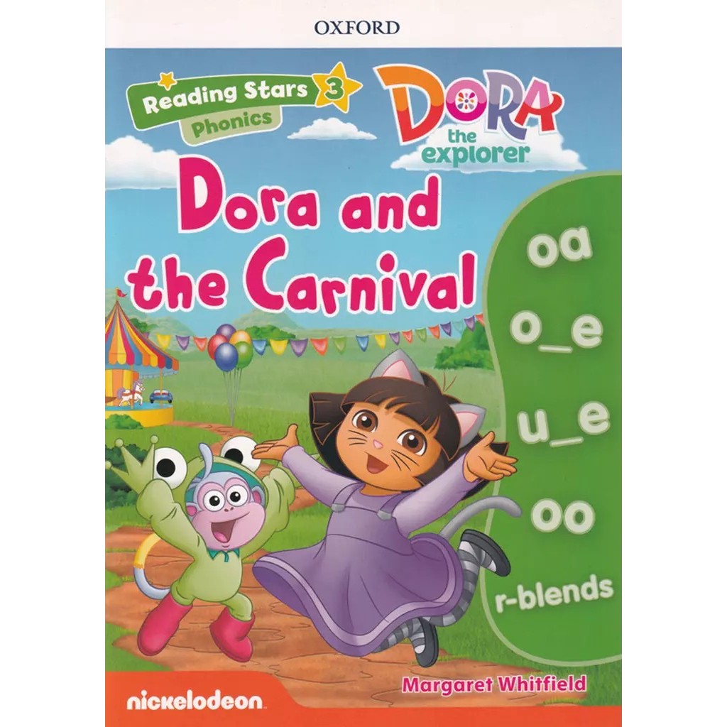 Bundanjai (หนังสือ) Reading Stars 3 : Dora the Explorer : Dora and the Carnival (P)