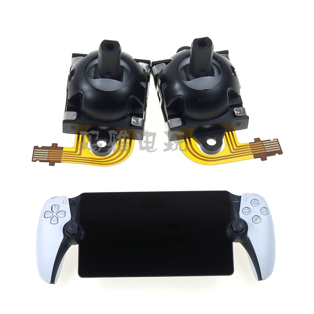 PS5 Portal Hall จอยสติ๊ก 3D สตรีมมิ่งจอยสติ๊กแบบใช้มือถือ 3D ER Rod PSVR2 Handle Hall จอยสติ๊ก