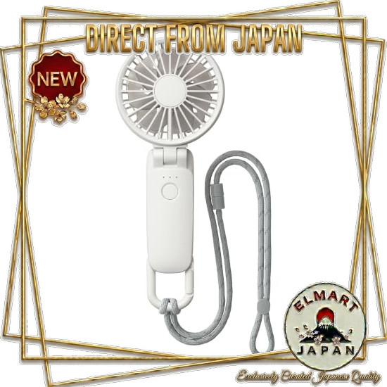 [Direct From Japan] RHYTHM Handheld Fan 2025 Silky Wind Mobile 3.2 Light Gray 9ZF040RH08