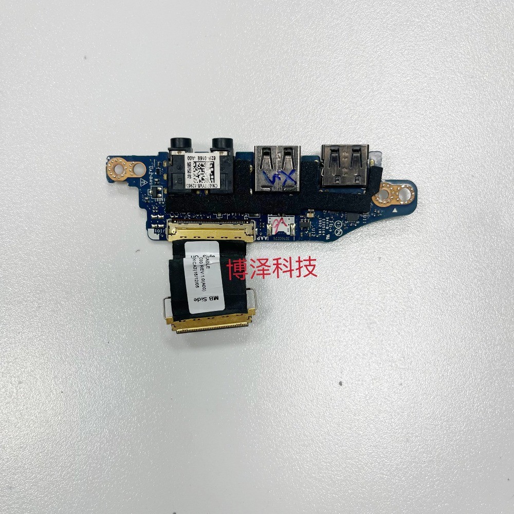 ต้นฉบับ Dell Dell Alienware 15 R1 R2 USB แผ่นเสียง LS-B758P 07TYV8