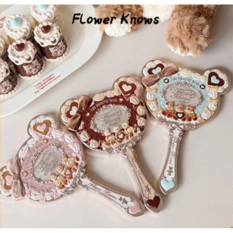 FLOWER KNOWS # # FLOWER KNOWS Sweetheart Teddy Handheld Mirror กระจกแต่งหน้าสไตล์เจ้าหญิงแสนหวาน