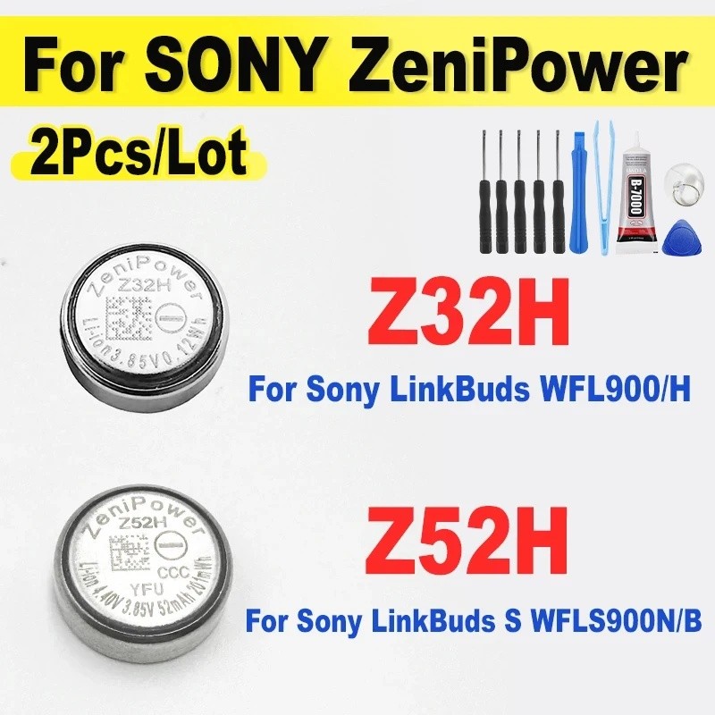 2 ชิ้นใหม่ Z52H แบตเตอรี่ใหม่สําหรับ Sony LinkBuds S WFLS900N/B, Z32H สําหรับ Sony LinkBuds WFL900/H