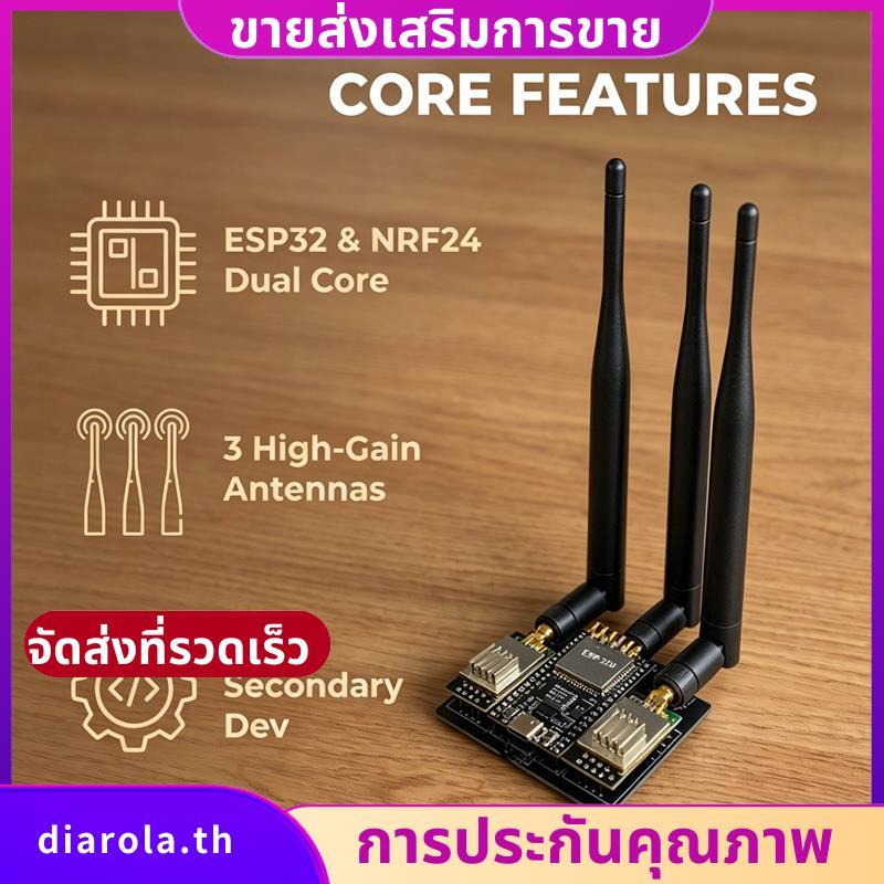 DevKitC + NRF24L01 PA 2.4GHz WiFi สําหรับ DIY บอร์ดพัฒนาอิเล็กทรอนิกส์รองรับบลูทูธสแกนการสื่อสาร dia