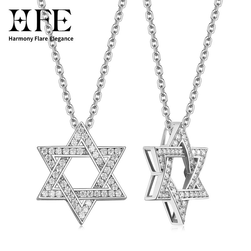 7NSV HFE Star of David Moissanite จี้สร้อยคอ 925 เงินสเตอร์ลิง 16-20 นิ้วปรับ Unisex Chain, ยอดนิยม 