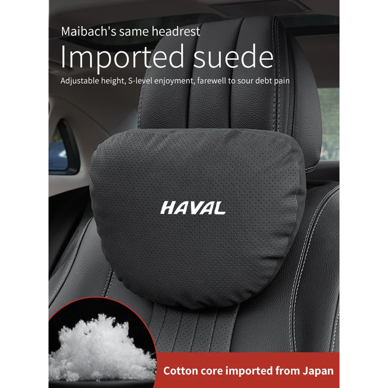 สําหรับ HAVAL H6 JOLION HEV H3 H2 F7 F7X H9 H5 M4 GWM DARGO X-DOG รถ Headrest คอสนับสนุนที่นั่งเบาะเ