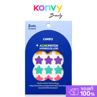 CAREQ Acne Patch Hydrocolloid 24 Dots แคร์คิว แผ่นแปะสิวไฮโดรคอลลอยด์.