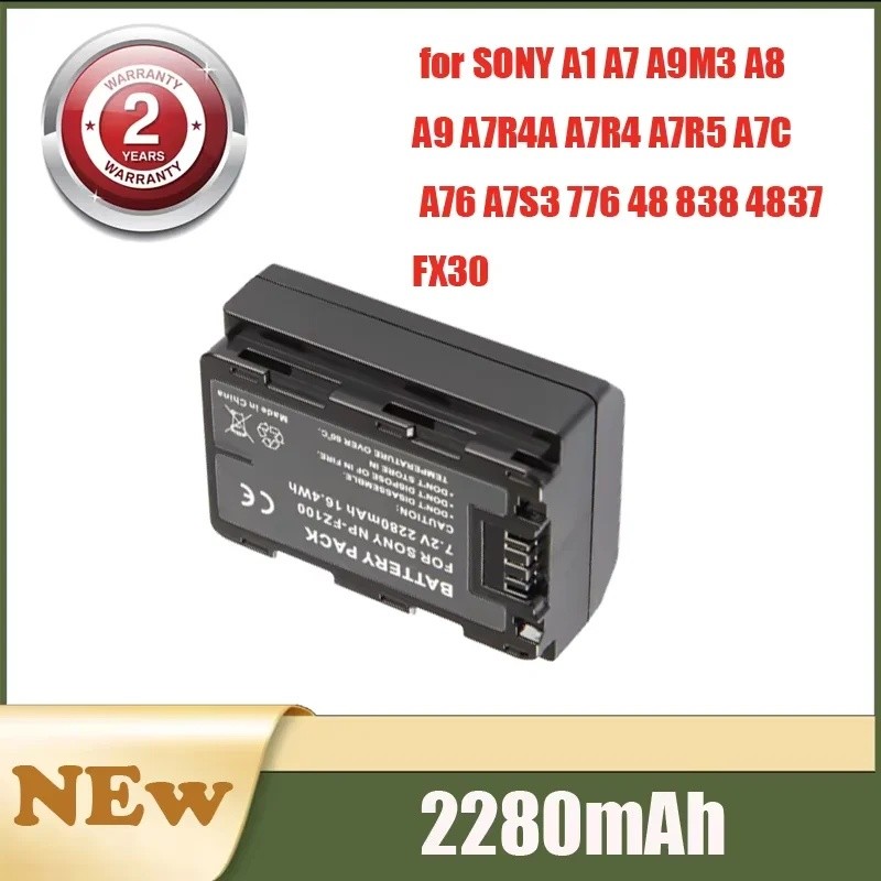 แบตเตอรี่สําหรับ SONY A1 A7 A9M3 A8 A9 A7R4A A7R4 A7R5 A7C A76 A7S3 776 48 838 4837 FX30 2280mAh NP-