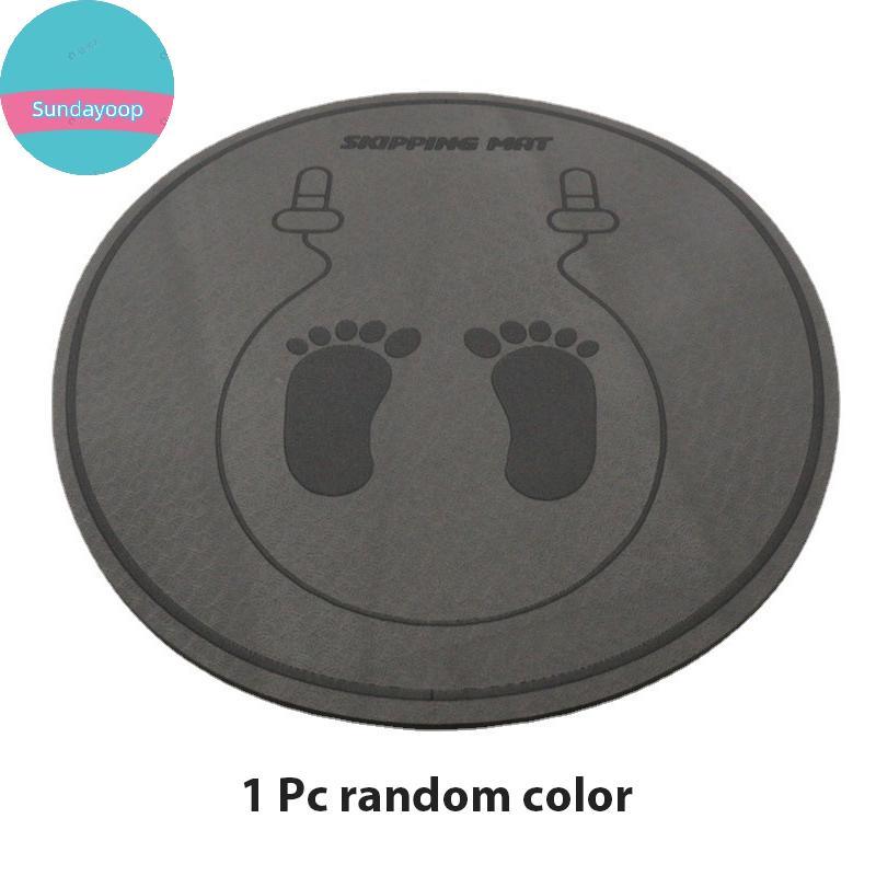 Sund Jump Rope Mat Sho Absorption และฉนวนกันเสียง Home Mute ผ้าห่มเสื่อโยคะ TH
