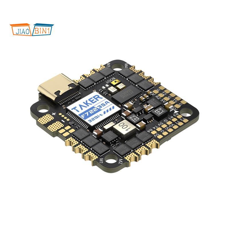 F722 35A 32Bit AIO Flight Controller 2-6S PWM 128K Refresh INAV Firmware สําหรับ FPV Racing Drone Qu