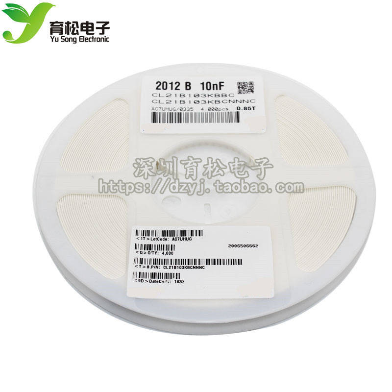 0805 Chip Capacitor 330NF (34M) Precision ±20% (100 ชิ้น)