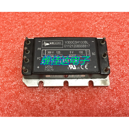 V300C5H100BL V300C5C100BL โมดูลไฟ 300V ถึง 5V 100W คลังสินค้าพร้อม