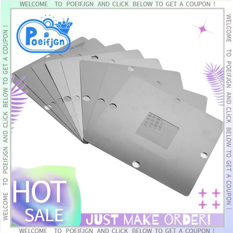 8 ชิ้นโดยตรง Heat90x90 มม.สําหรับ XBOX360 CPU GPU Stencils BGA Reballing Station เกมคอนโซล CSP GPU-B