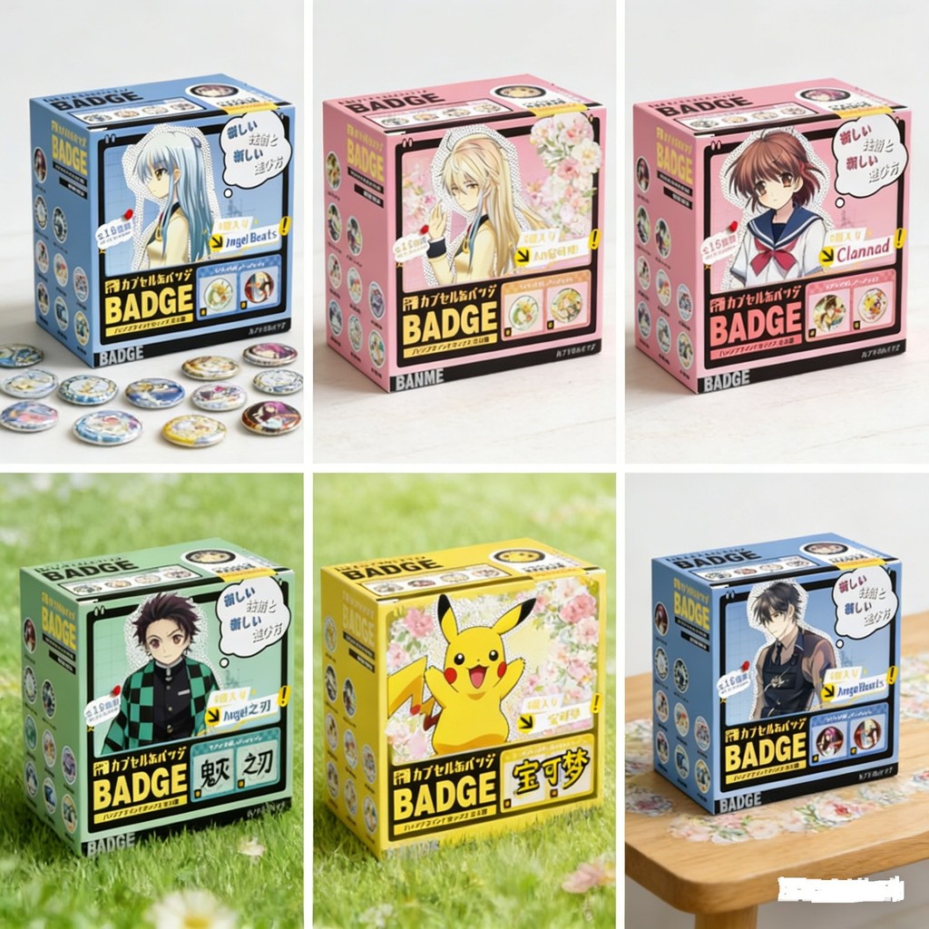ระเบิดที่สาม Gumai 6 ชิ้น Bar Hawkey Demon Slayer Brother Bar Hawkey White Deer Angel Fan Badge หุบเ