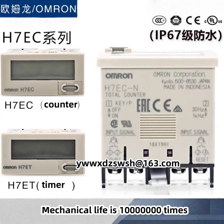 Omron Total/Time/Digital Display Counter H7ET-NFV/H7EC-NV/H7EC-N/H7ET-N