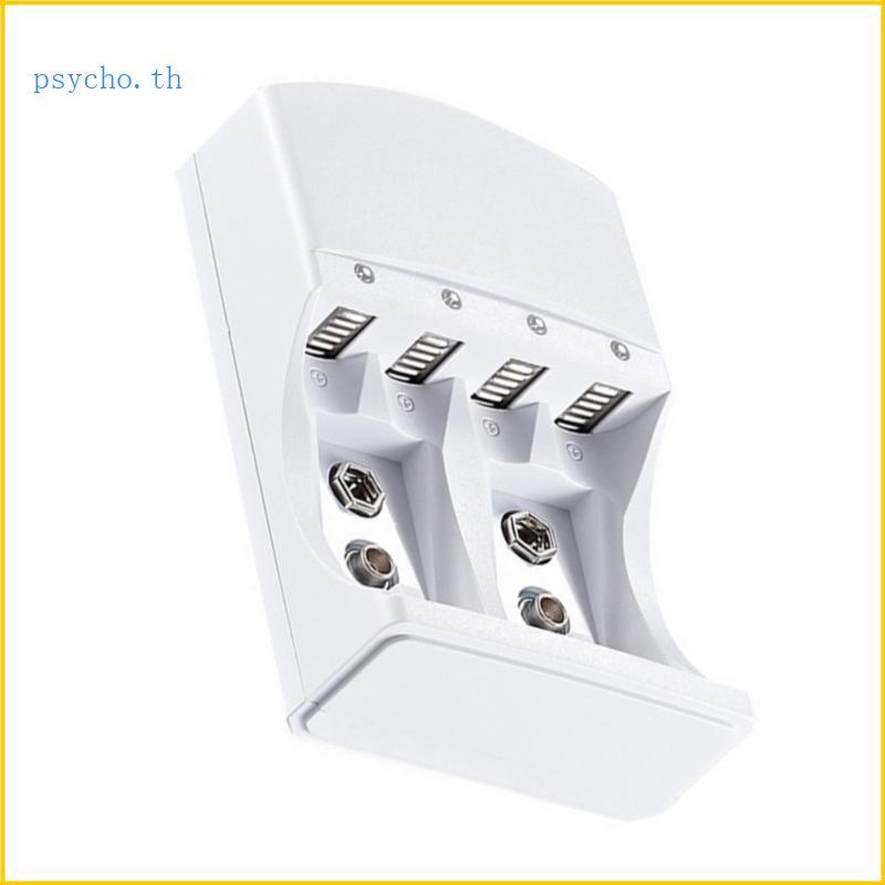 Psy 4 Slot LR06 LR03 Charger Wall พร้อมไฟ LED สําหรับแบตเตอรี่ 9V