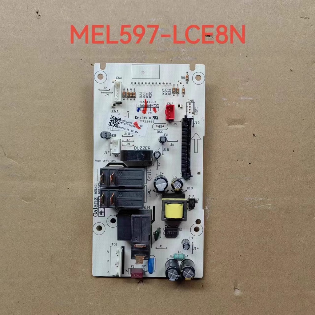 Grans อินเวอร์เตอร์เตาอบไมโครเวฟเมนบอร์ด MEL597-LCE8N-LCJ8N G80F23CN3LV-C2 (S7