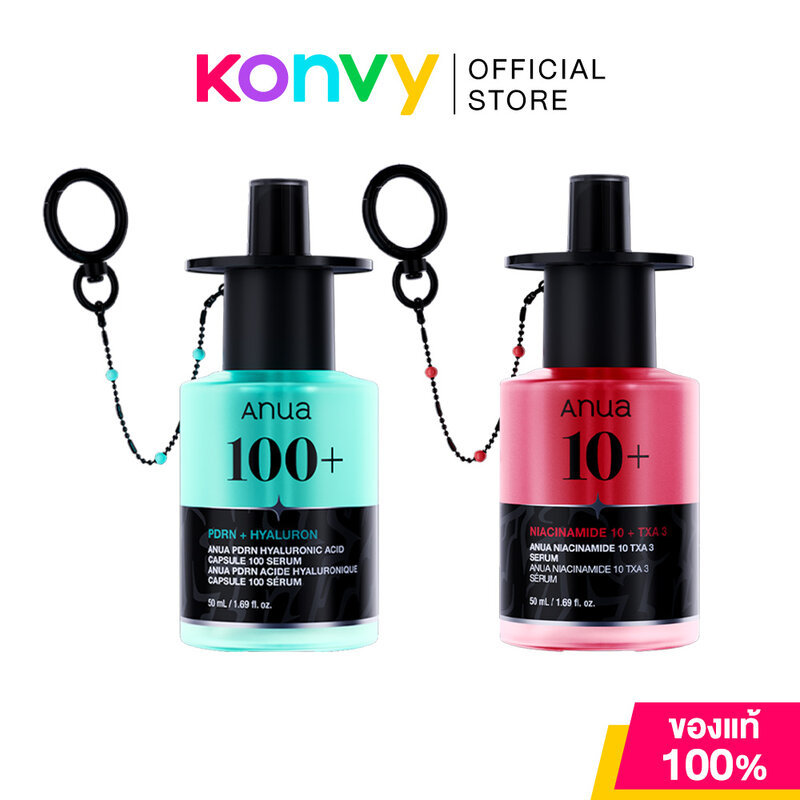 ANUA X K-pop Demon Hunters Serum 50ml เซรั่มบำรุงผิว อานัว (PDRN Hyaluronic Acid/Niacinamide 10 + TXA 3)