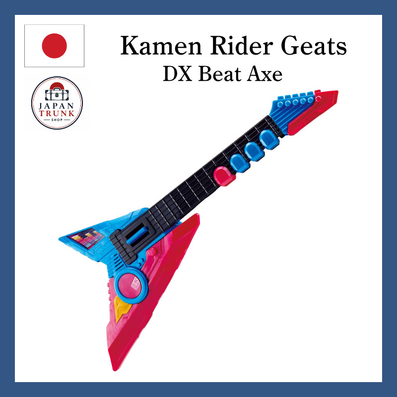 [Bandai] Kamen Rider Geats DX Beat Axe