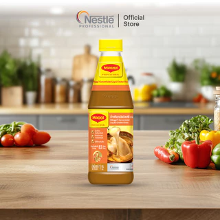 MAGGI Concentrated Liquid Chicken Stock 1kg น้ำสต๊อกไก่ แม็กกี้ สูตรเข้มข้น 1 กิโลกรัม