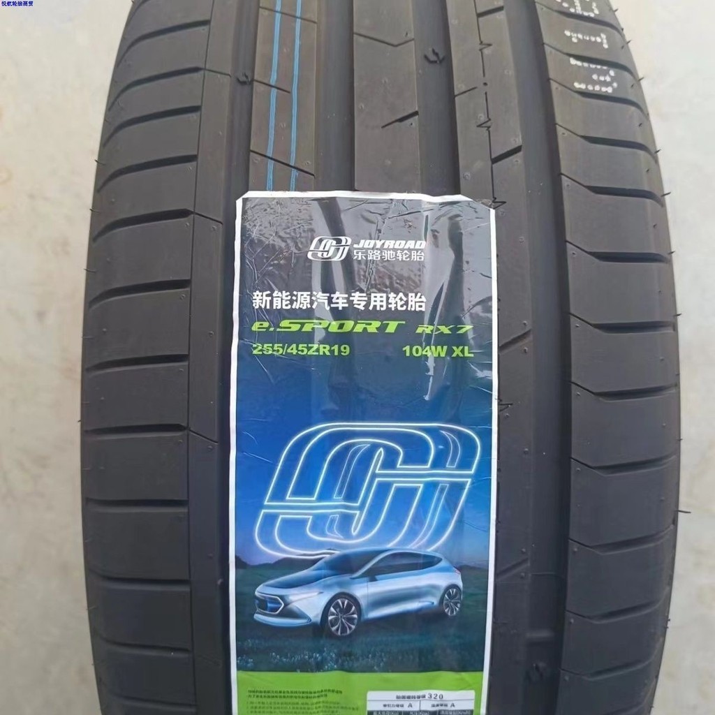 ยางพลังงานใหม่ 255/45ZR19 104W EV Tesla รุ่น Y Audi A8L 25/45R19